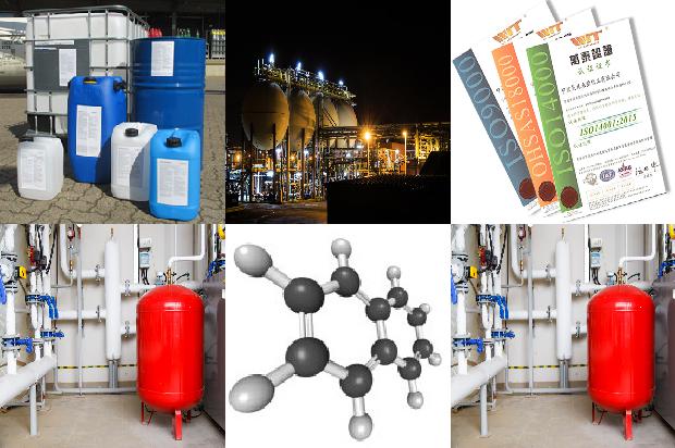 如何选择合适的硫化氢厂家？