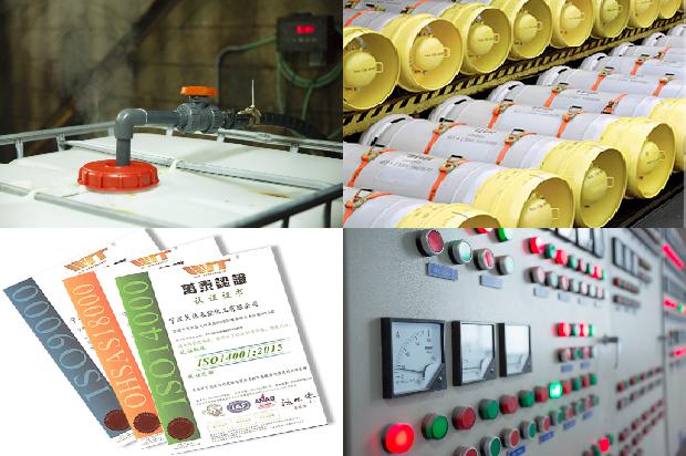 硫化氢：从工业原料到环保问题，硫化氢厂家解析