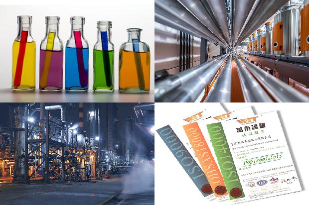 如何避免硫化氢泄漏——从硫化氢厂家供货到实际使用中的措施
