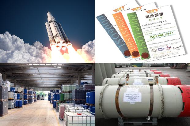 硫化氢:从厂家到社区的安全隐患1680657031556 硫化氢:从厂家到社区的安全隐患1680657031556