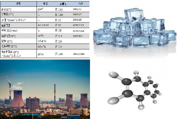 了解硫化氢:生产、使用及安全注意事项1680741765066 了解硫化氢:生产、使用及安全注意事项1680741765066