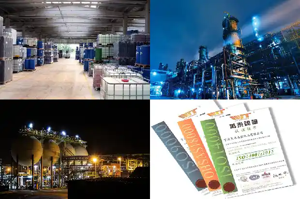 聚焦丁二烯厂家：市场现状和未来趋势