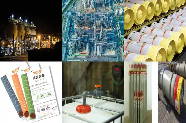 草酰氯:为您打造高品质化工产品1689121226199 草酰氯:为您打造高品质化工产品1689121226199
