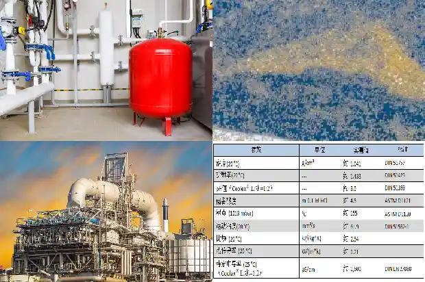 草酰氯：一种重要的有机化学原料