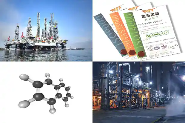 草酰氯：开启化工行业的崭新征程1689313005977