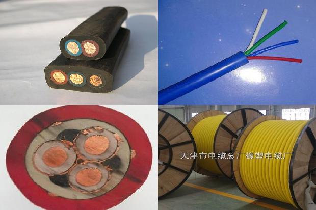 常用矿用电缆分为哪三种1676679278015 常用矿用电缆分为哪三种1676679278015