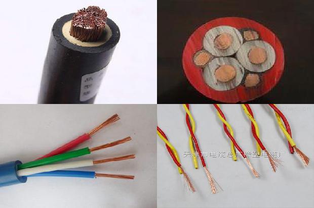 矿用照明电缆规格型号