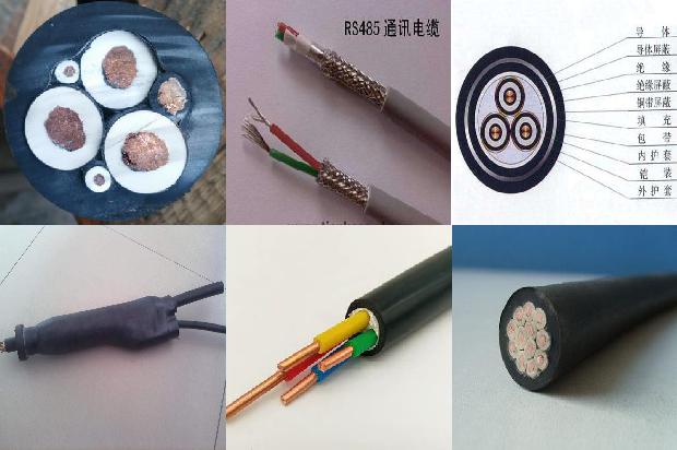 矿用橡套电缆的接地芯线1677115251775 矿用橡套电缆的接地芯线1677115251775