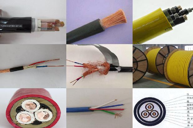 煤矿专用橡套电缆1677197871884 煤矿专用橡套电缆1677197871884