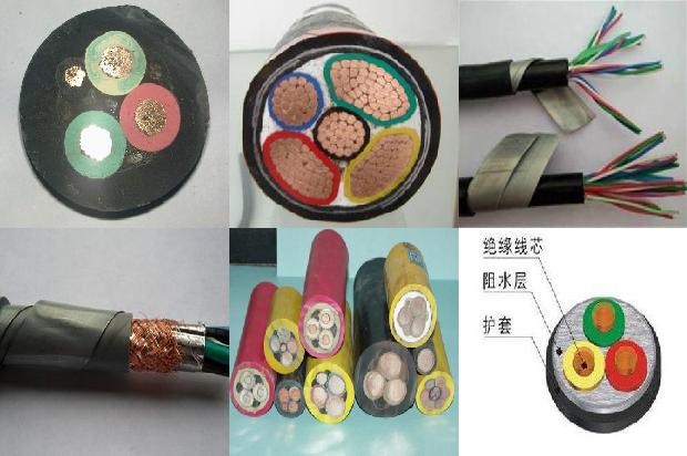 nh是什么电缆型号1677287943184 nh是什么电缆型号1677287943184