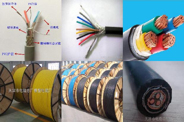 ytsly是什么电缆1677372558450 ytsly是什么电缆1677372558450