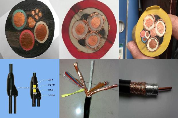 4对对绞电缆是什么1677373922020