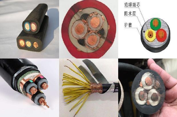 矿用控制电缆mkvvp1677457073964