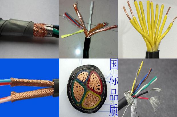 矿用电缆外观检查1677457565158 矿用电缆外观检查1677457565158