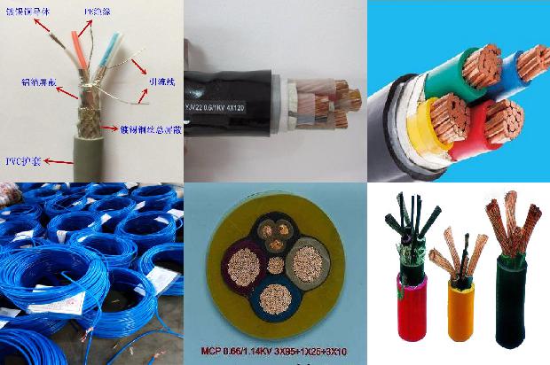 阻燃矿用屏蔽电缆1677458053450 阻燃矿用屏蔽电缆1677458053450