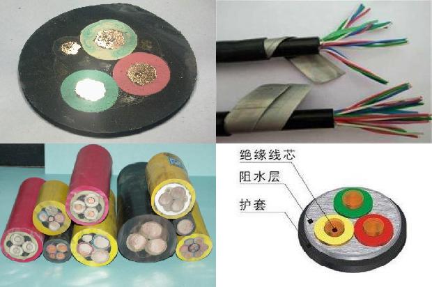 高压矿用电力电缆1677459643723 高压矿用电力电缆1677459643723
