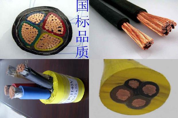 mhyv矿用通信线缆