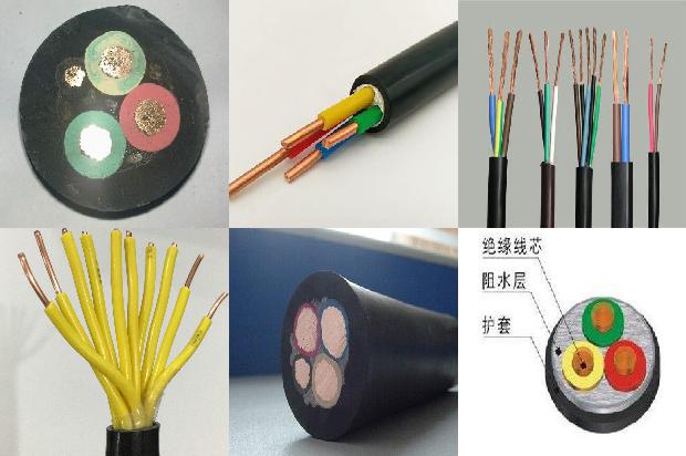 控制电缆企业1677459921022 控制电缆企业1677459921022