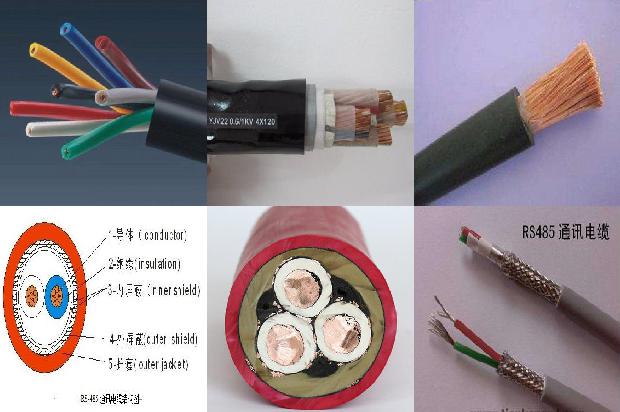 煤矿用采煤机电缆1677460468980 煤矿用采煤机电缆1677460468980
