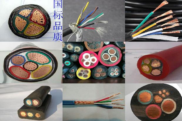电缆多控制电缆