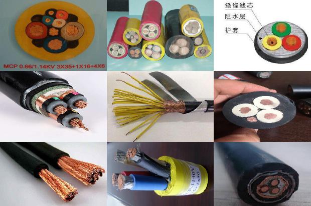 煤矿用电缆桥架