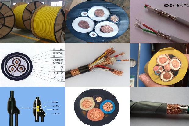 矿用防爆电缆生产厂家1677543988937 矿用防爆电缆生产厂家1677543988937