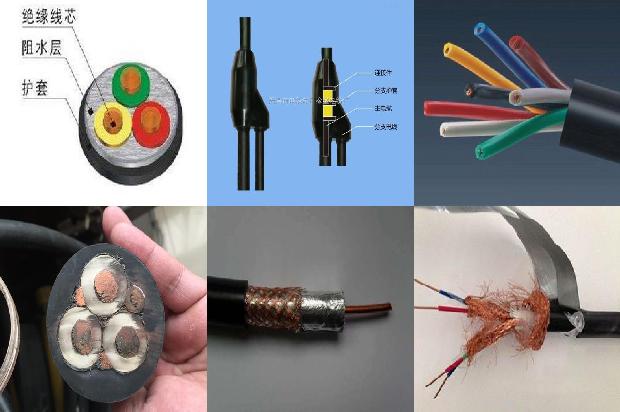 矿用电缆工厂1677544434493 矿用电缆工厂1677544434493
