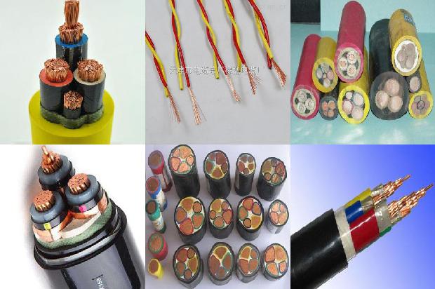 矿用线缆生产厂家1677544901174 矿用线缆生产厂家1677544901174