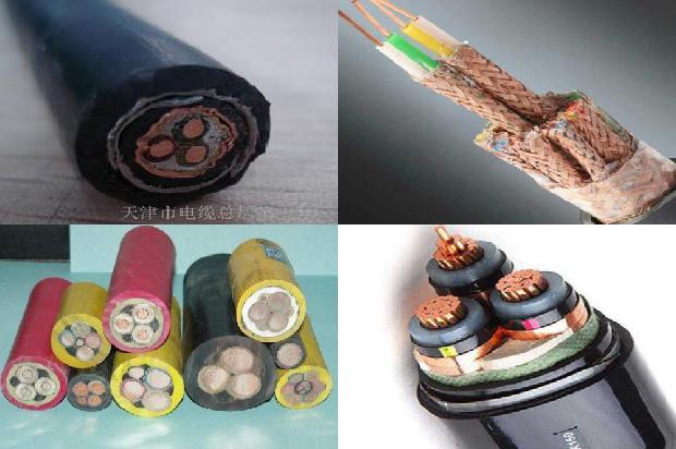 主芯线截面35mm2的矿用橡套电缆1677548207162 主芯线截面35mm2的矿用橡套电缆1677548207162