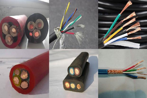 矿用电缆规格型号大全图