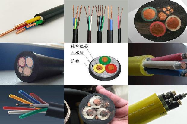矿用通信电缆生产