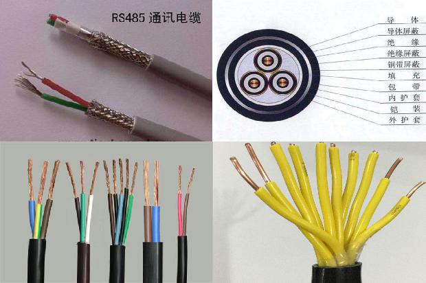 矿用电缆钩子