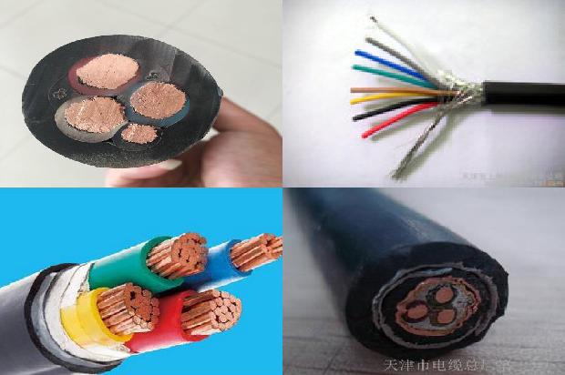 青海矿用电缆