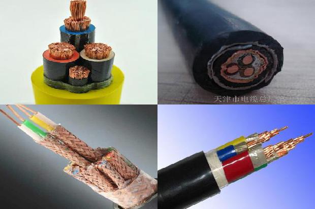 四川矿用电线电缆厂家1677634200170