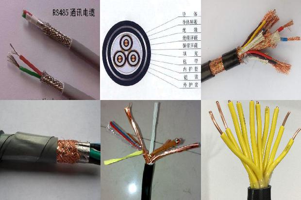 求购矿用电缆