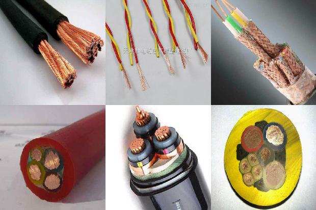 矿用电缆齐全的厂家1677716936698 矿用电缆齐全的厂家1677716936698