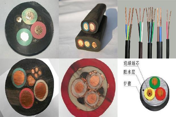 煤矿动力电缆和信号电缆距离1677717337470 煤矿动力电缆和信号电缆距离1677717337470