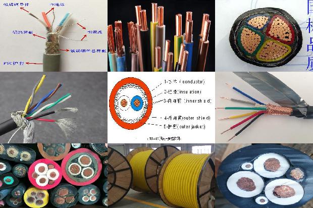 煤矿用电缆价格1677723605259 煤矿用电缆价格1677723605259