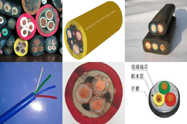 特种设备电缆