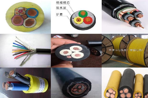 yttw柔性矿物质电缆1677724349521 yttw柔性矿物质电缆1677724349521