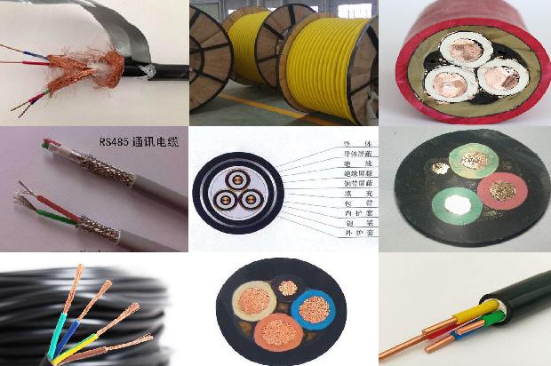 煤矿用光缆1677724407109 煤矿用光缆1677724407109