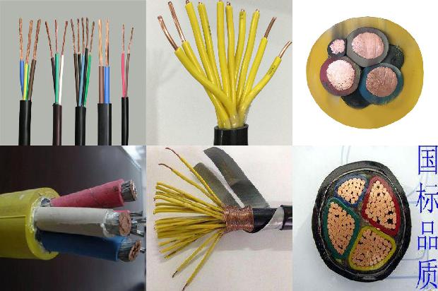 25m㎡矿用电缆直径