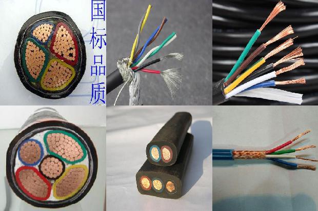 控制电缆zrc-kvvp221677810706932