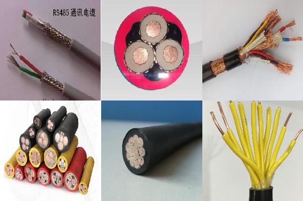 kvvrp控制电缆1677891586774 kvvrp控制电缆1677891586774