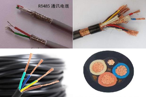 15芯控制电缆