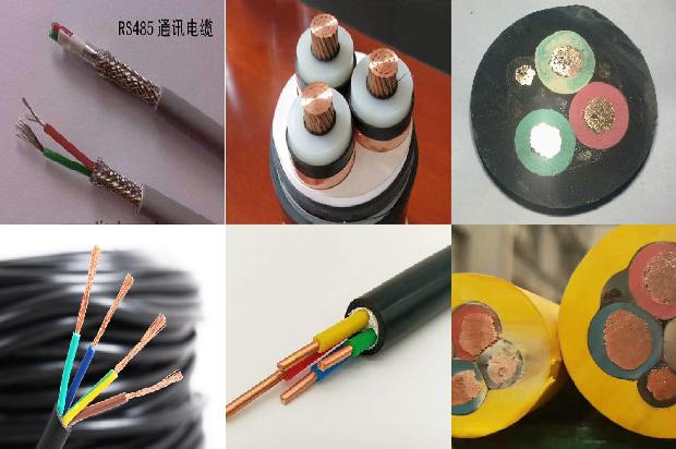 控制电缆和电缆