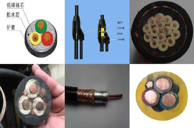控制电缆和信号电缆1677895192603 控制电缆和信号电缆1677895192603