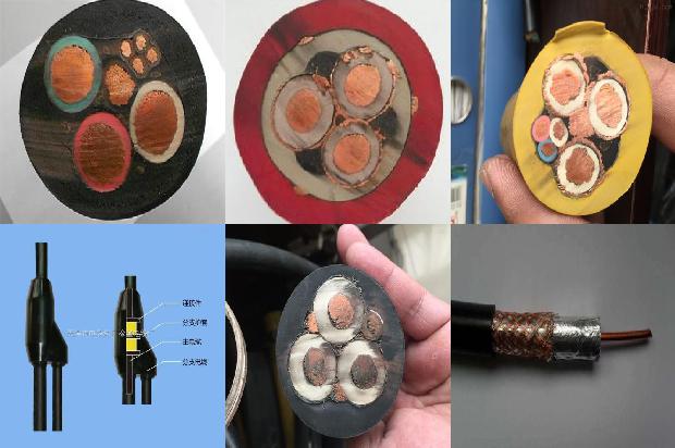 常用控制电缆型号