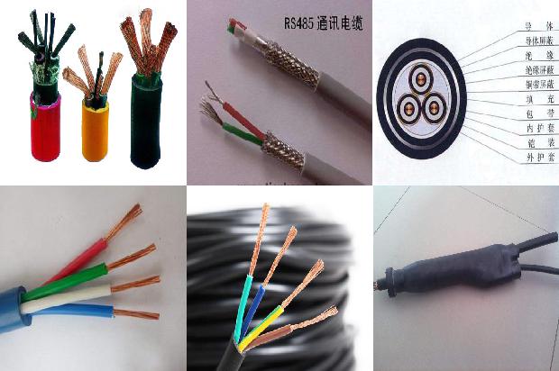 传输电能用的电线电缆产品有1677897831530