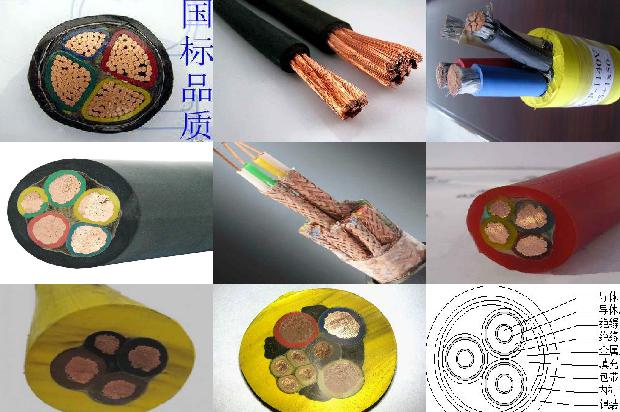 电缆与电缆的连接以及电缆与电气设备的连接1677897848022 电缆与电缆的连接以及电缆与电气设备的连接1677897848022